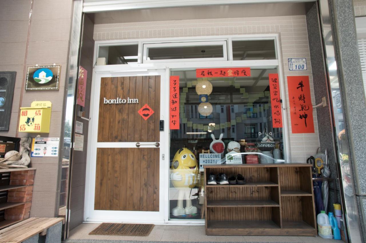 波尼多小旅宿 Bonito Inn T'ai-tung Zewnętrze zdjęcie