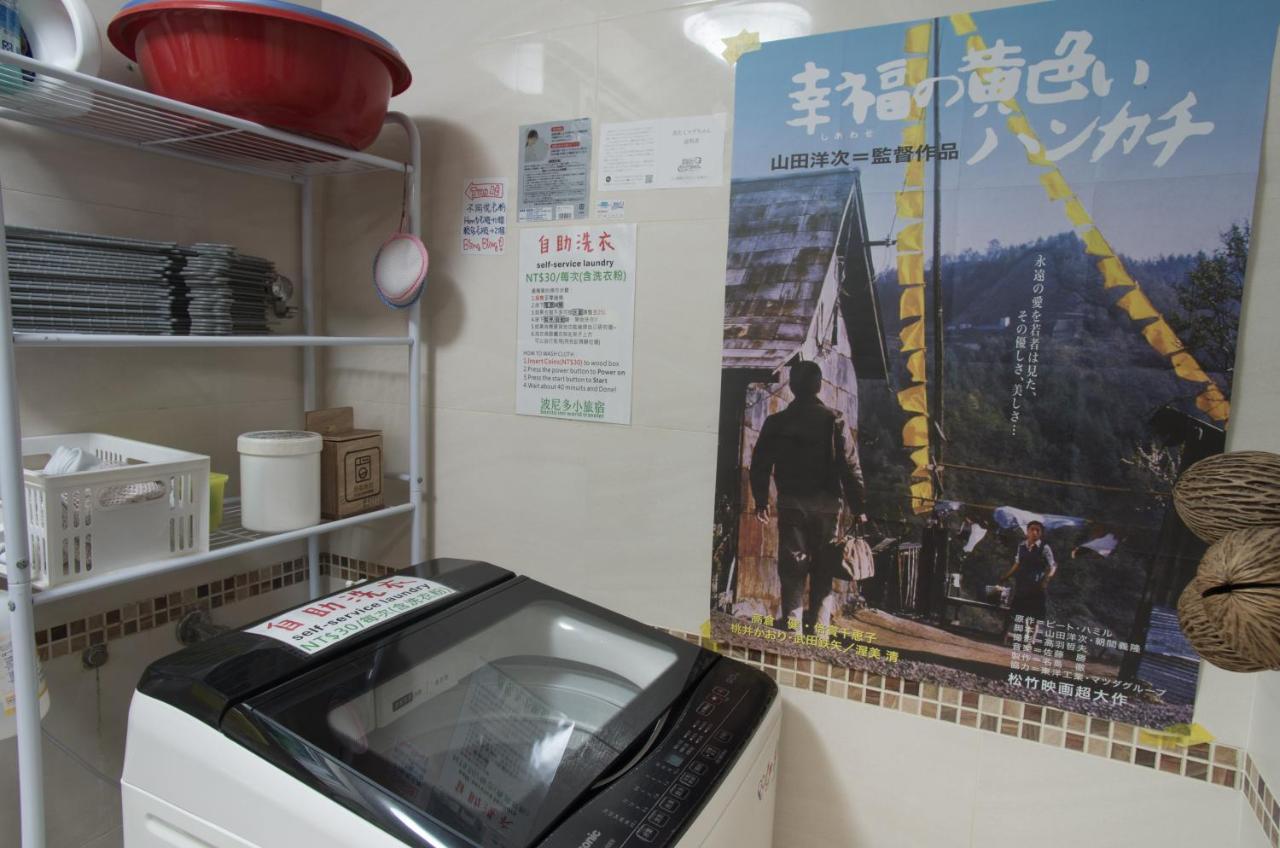 波尼多小旅宿 Bonito Inn T'ai-tung Zewnętrze zdjęcie