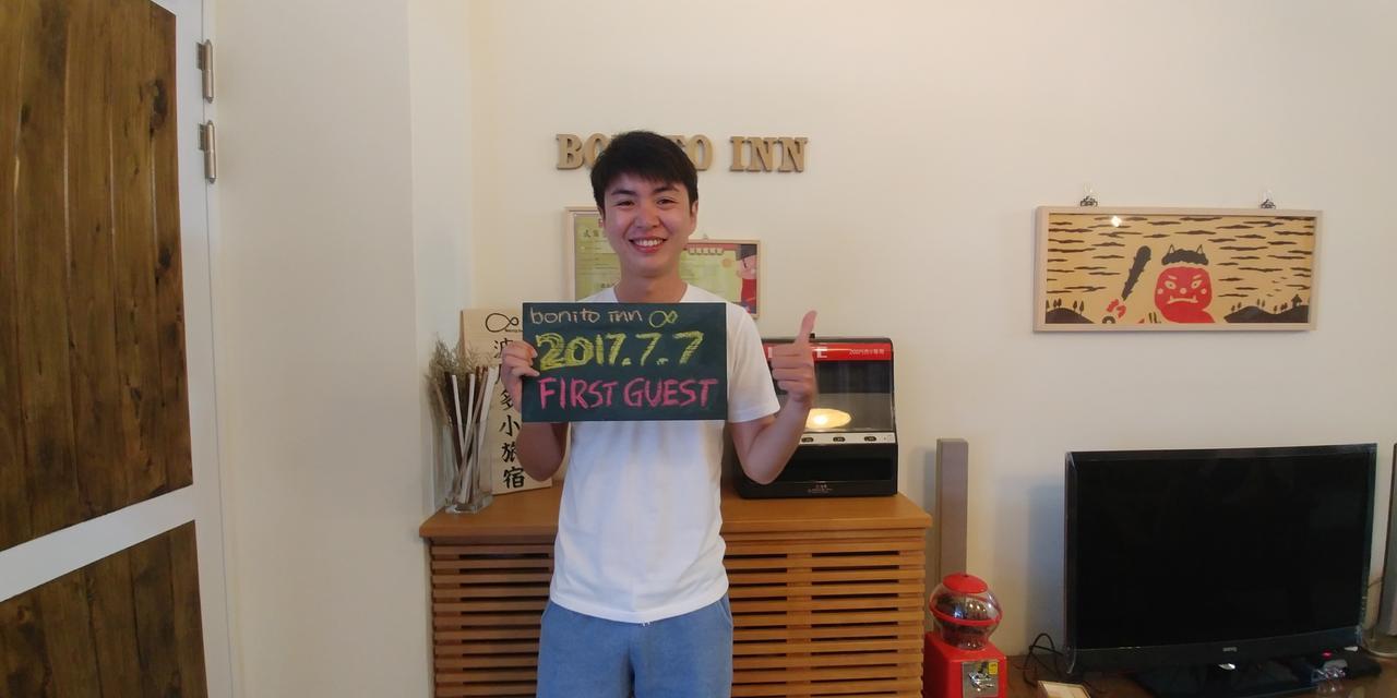 波尼多小旅宿 Bonito Inn T'ai-tung Zewnętrze zdjęcie